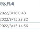 豆瓣电影爬取