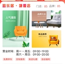 中家云