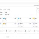 排控通教学系统