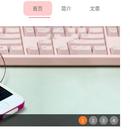 个人博客