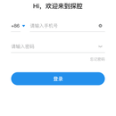 探腔管理端App