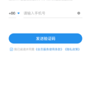 探腔学员端App