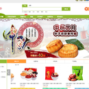 家和购物商城