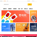 美团购