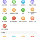 光大永明保险项目