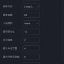 基于Tradingview量化交易系统