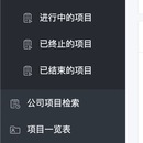 诚E招电子采购交易平台(www.chengzhao.com)