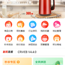 捷晟购物
