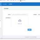 百信银行devops系统