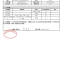 货拉拉自建地图,网络定位