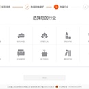 发得块