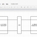 回声处理优化