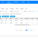 北京市药品阳光采购管理平台；