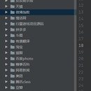 网页数据爬取