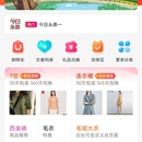 村长治囻