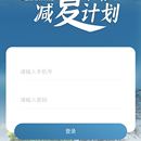 心血管领域院外规范管理
