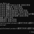 自动剪辑