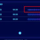 智能语音一体化运营管理平台