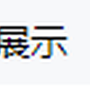 地图数据管理系统