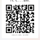 销巴生活app,IM服务