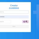 vr素材处理服务开发