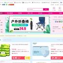 放心购