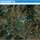 县级地质灾害监测预警平台