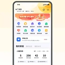 小翼管家