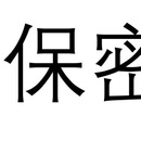 内容投放系统