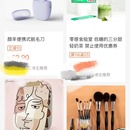 商店小程序端