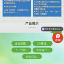 用户管理