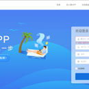 美团餐饮SaaS收银(专业版)