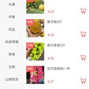 某某企业门户