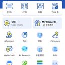 Touch'n Go eWallet