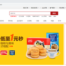 品优购