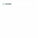 某管理平台的小程序端