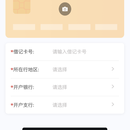 银客通app