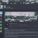 基于inis博客系统开发的博客主题