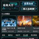 幻境404