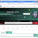 纳网科技(vip.nawang.cn)