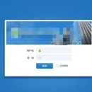 工业执行制造系统(mes)
