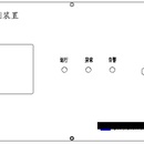 电能质量监测装置