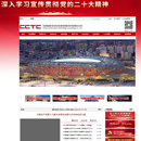 业财后台管理