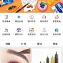 清租传媒优选