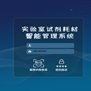 旅游网站
