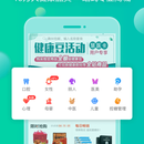 健康160