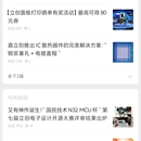 品利汇