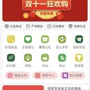 茶心良品