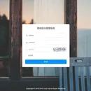 物联网设备监测系统