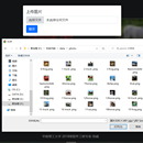 基于Graph Learning-Convolutional Networks的图像分类方法和系统